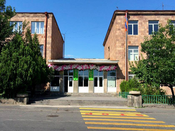 Yerevan School No.92